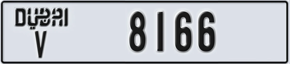 UAE License Plate Dubai V 8166
