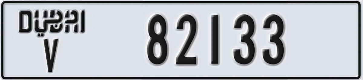 UAE License Plate Dubai V 82133