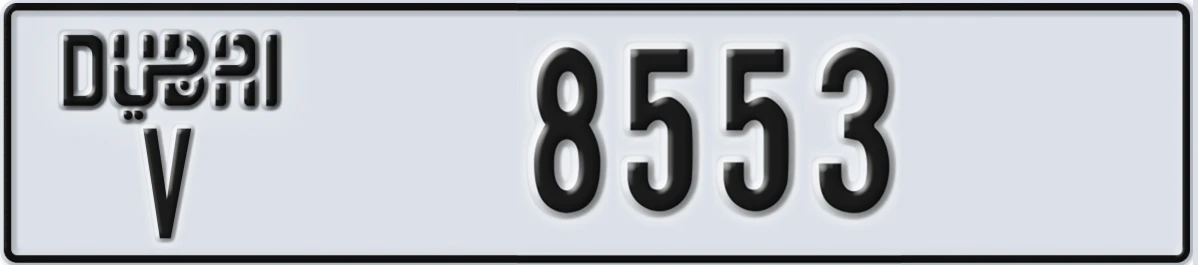 UAE License Plate Dubai V 8553