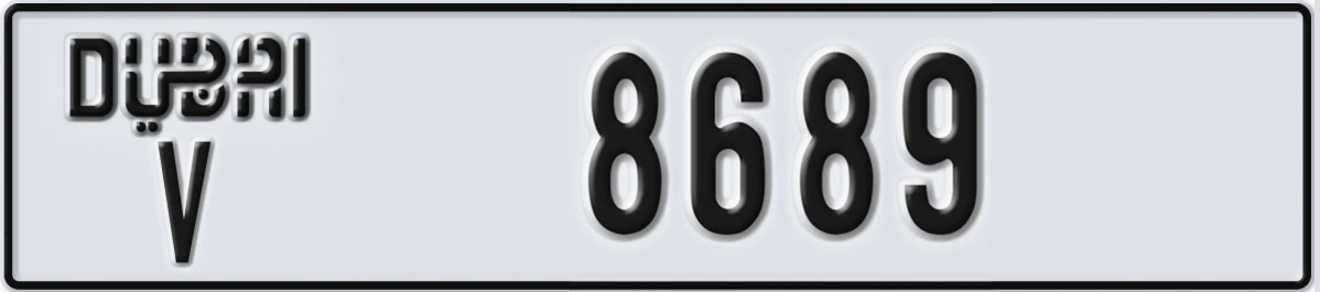 UAE License Plate Dubai V 8689