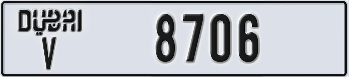 UAE License Plate Dubai V 8706