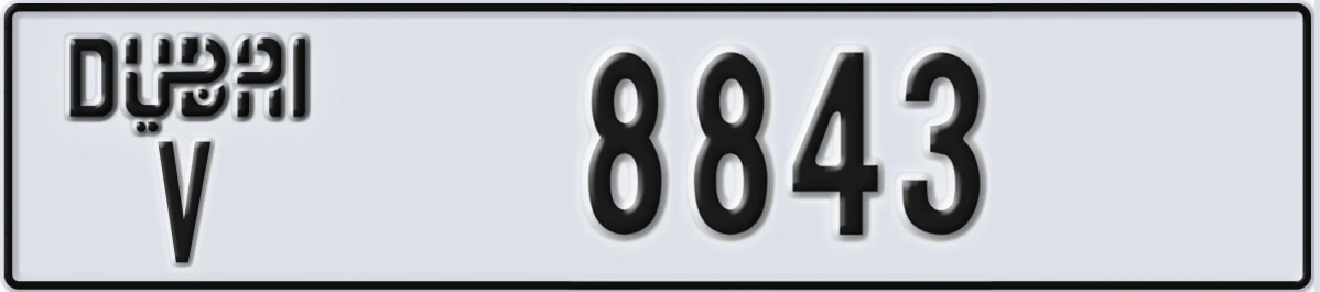 UAE License Plate Dubai V 8843