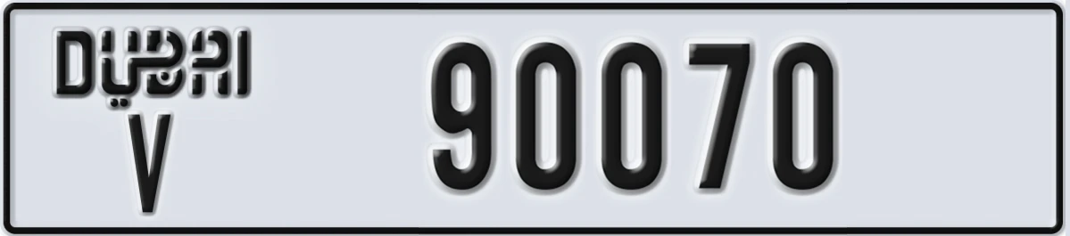 UAE License Plate Dubai V 90070