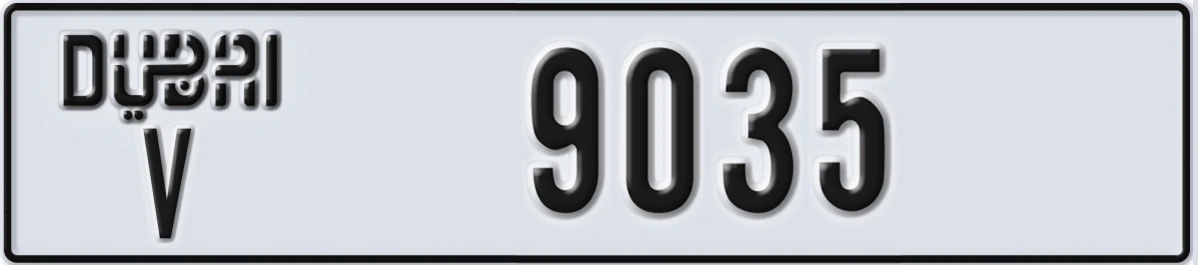 UAE License Plate Dubai V 9035