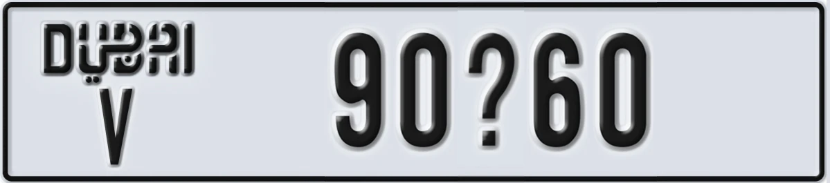 UAE License Plate Dubai V 90@60