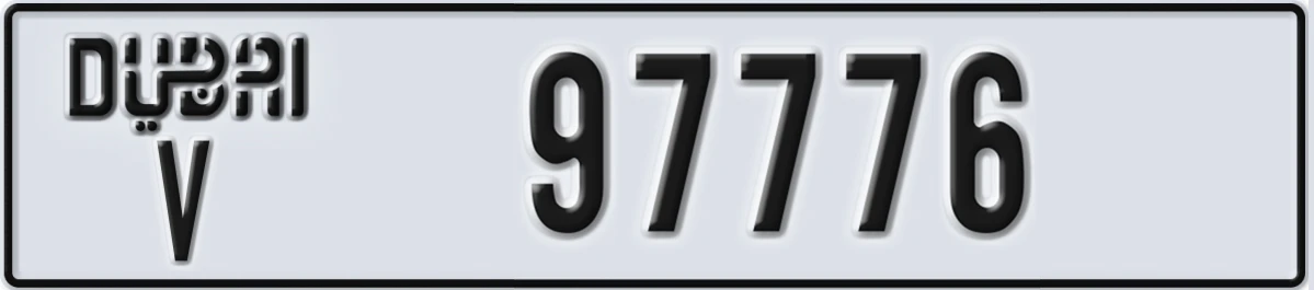 UAE License Plate Dubai V 97776