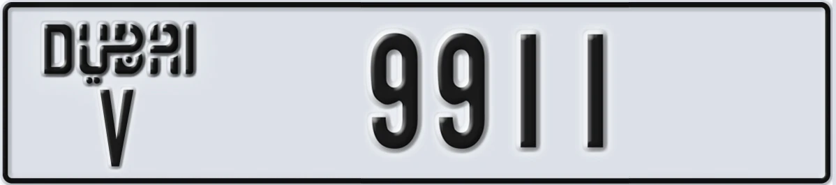 UAE License Plate Dubai V 9911