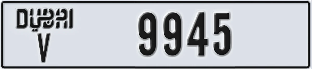 UAE License Plate Dubai V 9945