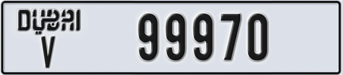 UAE License Plate Dubai V 99970