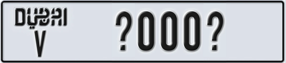 UAE License Plate Dubai V @000@