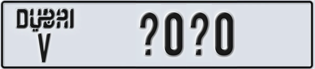 UAE License Plate Dubai V @0@0