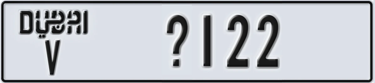 UAE License Plate Dubai V @122