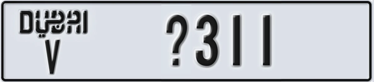 UAE License Plate Dubai V @311