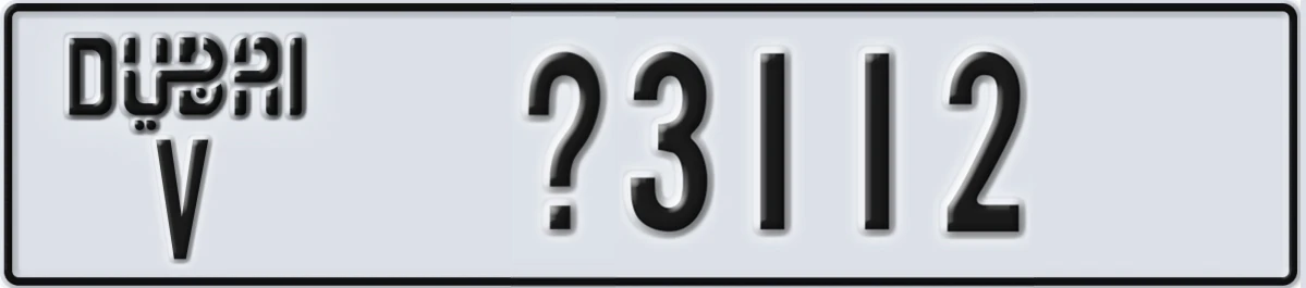 UAE License Plate Dubai V @3112