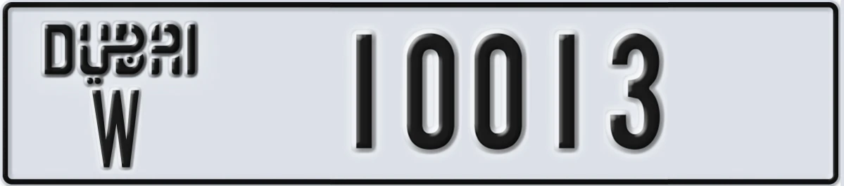 UAE License Plate Dubai W 10013