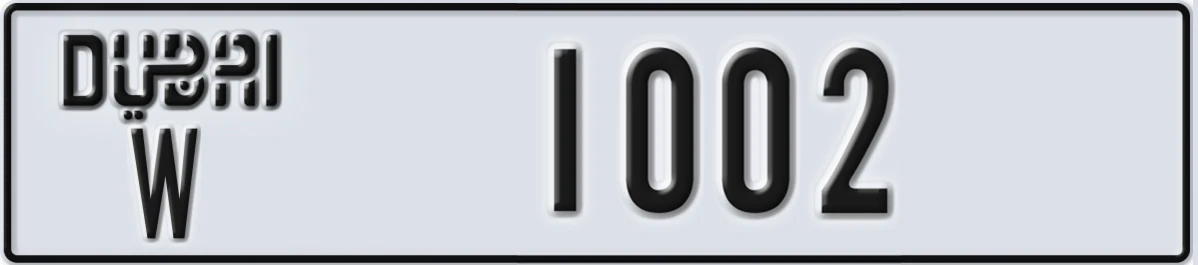 UAE License Plate Dubai W 1002
