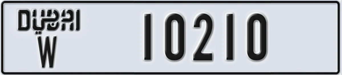 UAE License Plate Dubai W 10210