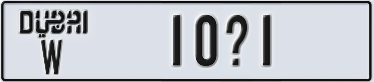 UAE License Plate Dubai W 10@1