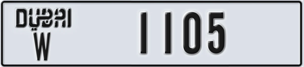 UAE License Plate Dubai W 1105