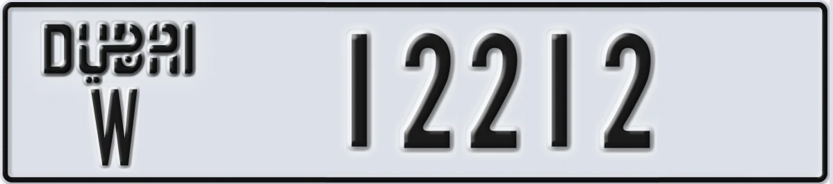 UAE License Plate Dubai W 12212