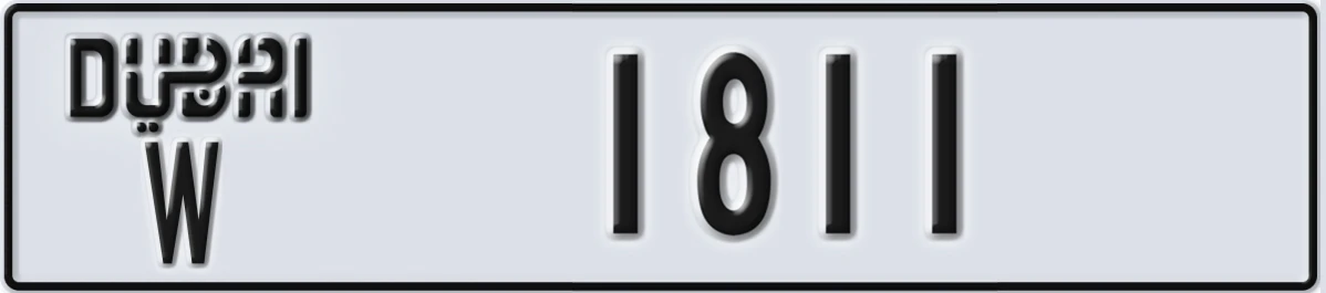 UAE License Plate Dubai W 1811