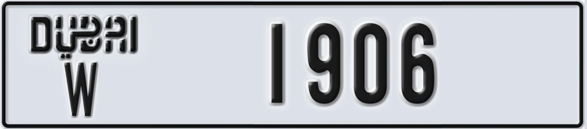 UAE License Plate Dubai W 1906