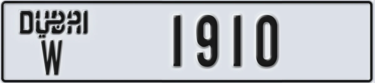 UAE License Plate Dubai W 1910