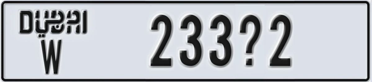 UAE License Plate Dubai W 233@2
