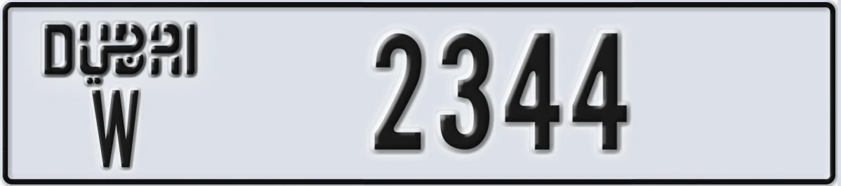 UAE License Plate Dubai W 2344