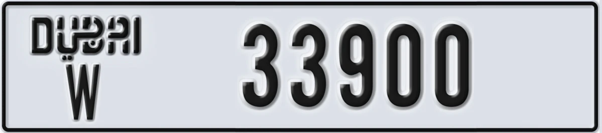 UAE License Plate Dubai W 33900