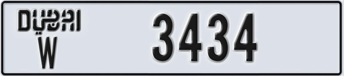 UAE License Plate Dubai W 3434