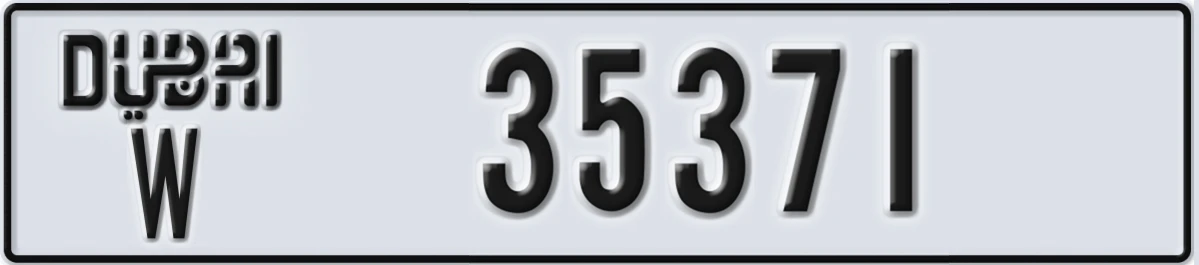 UAE License Plate Dubai W 35371