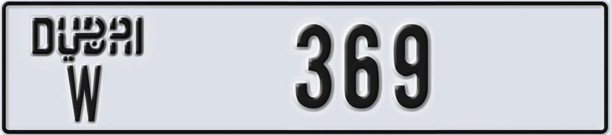 UAE License Plate Dubai W 369