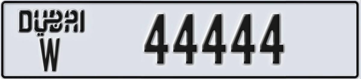 UAE License Plate Dubai W 44444