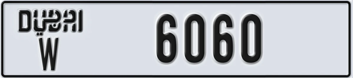 UAE License Plate Dubai W 6060