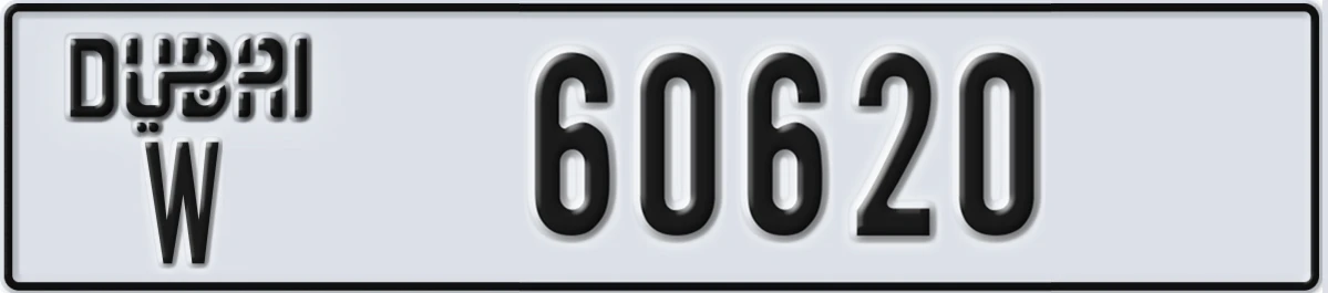 UAE License Plate Dubai W 60620