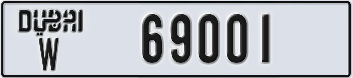 UAE License Plate Dubai W 69001