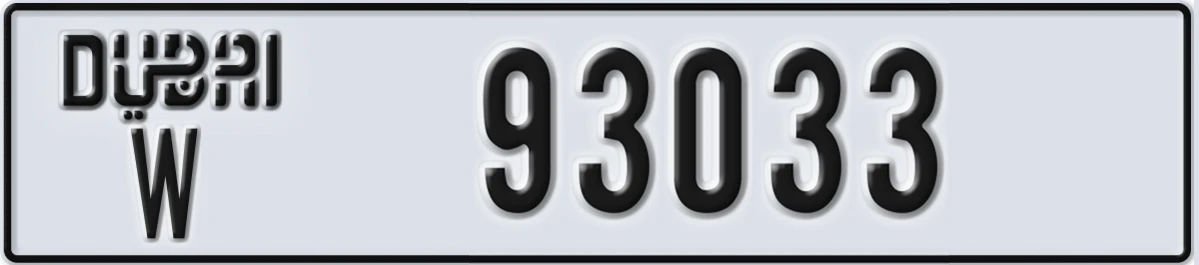 UAE License Plate Dubai W 93033