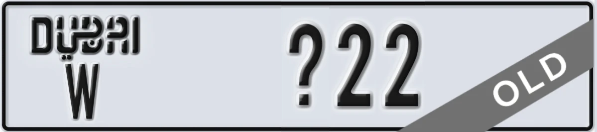 UAE License Plate Dubai W X22