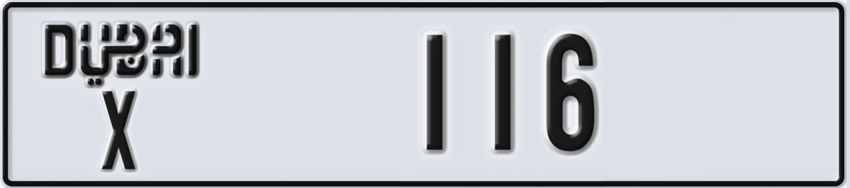 UAE License Plate Dubai X 116