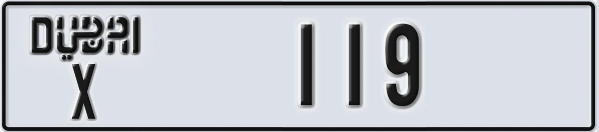 UAE License Plate Dubai X 119