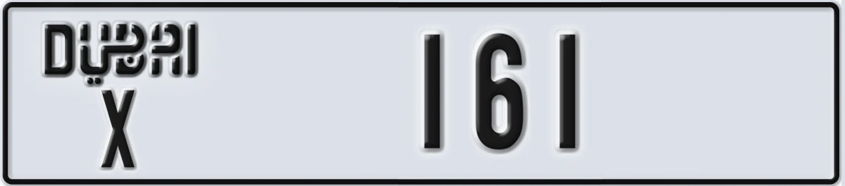 UAE License Plate Dubai X 161