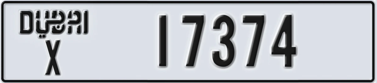 UAE License Plate Dubai X 17374