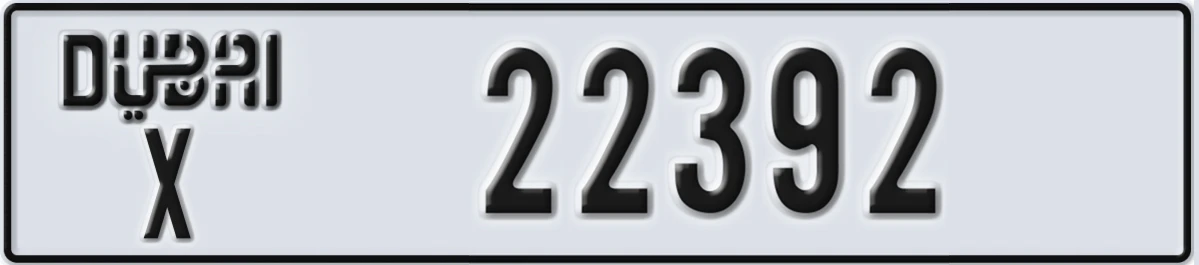 UAE License Plate Dubai X 22392