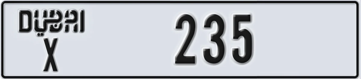 UAE License Plate Dubai X 235