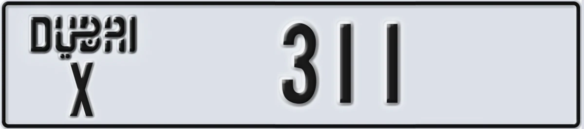 UAE License Plate Dubai X 311