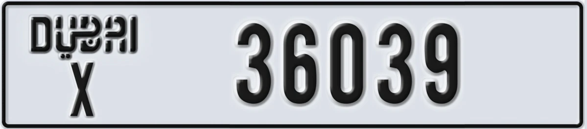 UAE License Plate Dubai X 36039