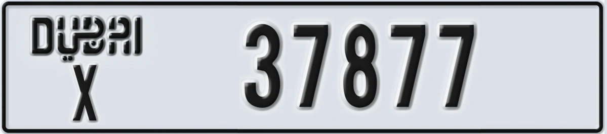 UAE License Plate Dubai X 37877
