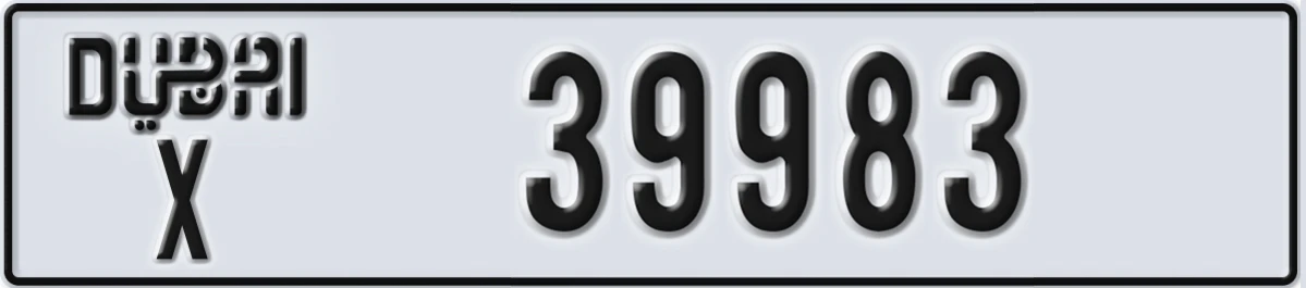 UAE License Plate Dubai X 39983