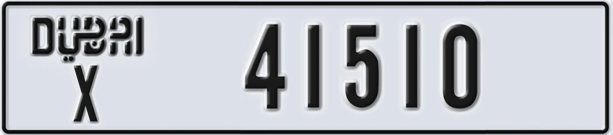 UAE License Plate Dubai X 41510